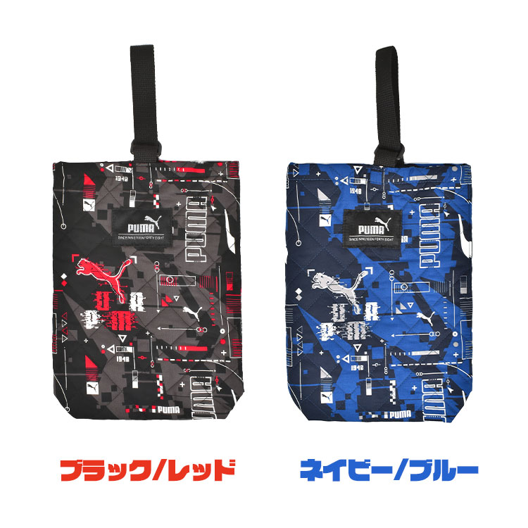 シューズバッグ | ブランド別,P,PUMA | gretsch