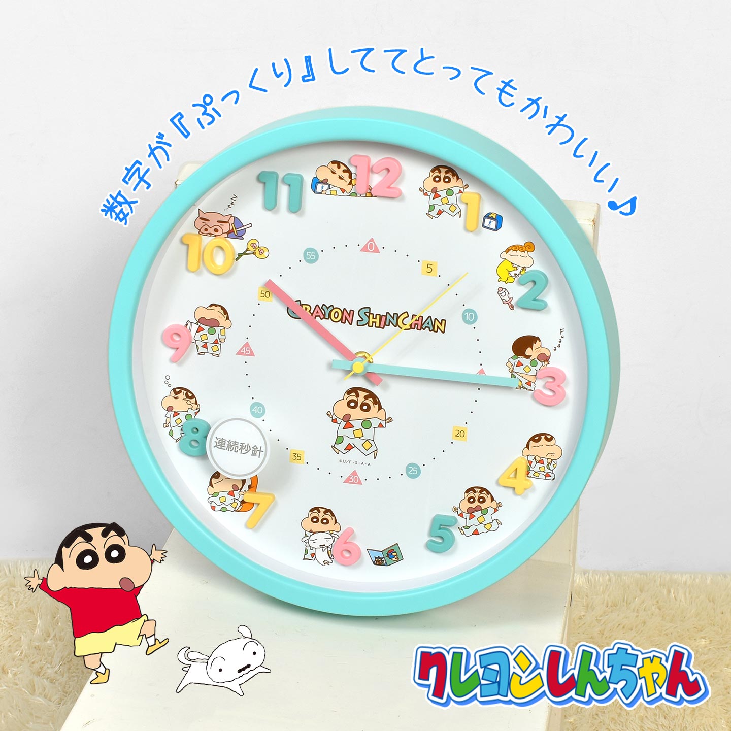 アイコンウォールクロック | アイテム別,インテリア・収納,時計 | gretsch