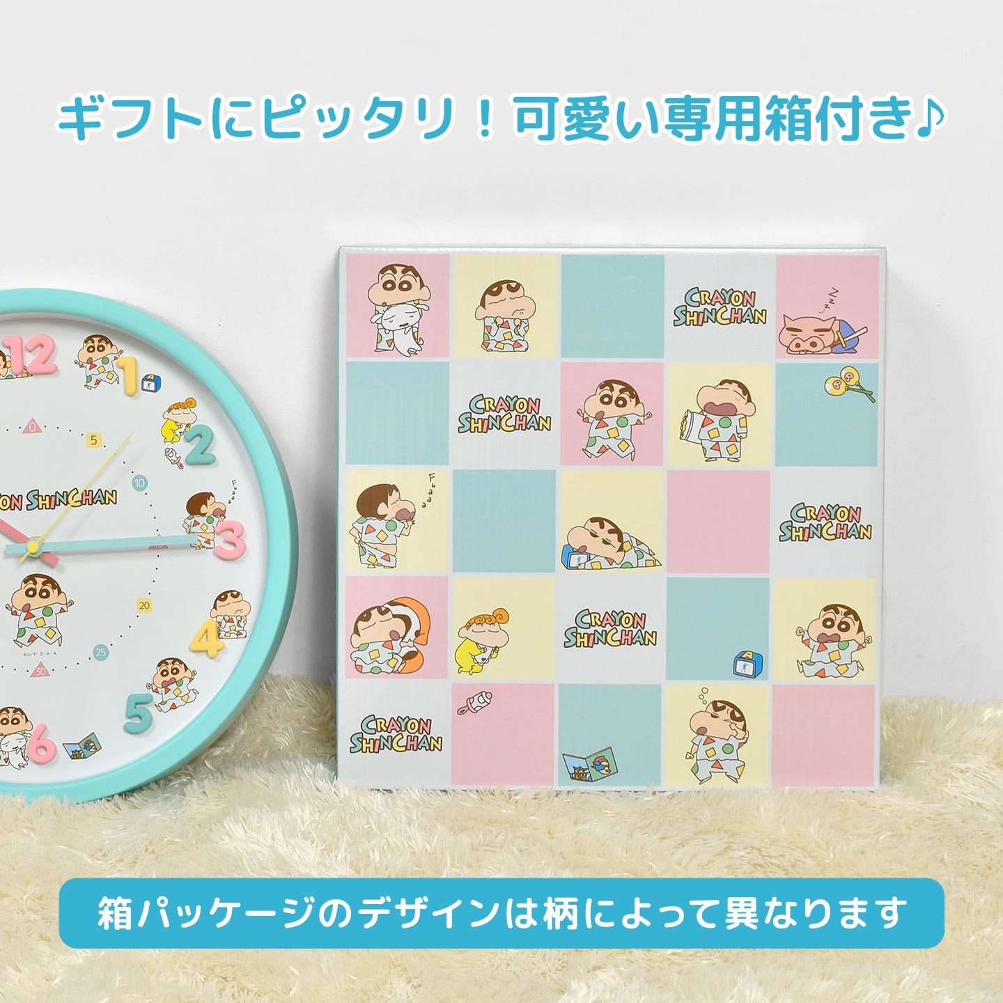 アイコンウォールクロック | アイテム別,インテリア・収納,時計 | gretsch