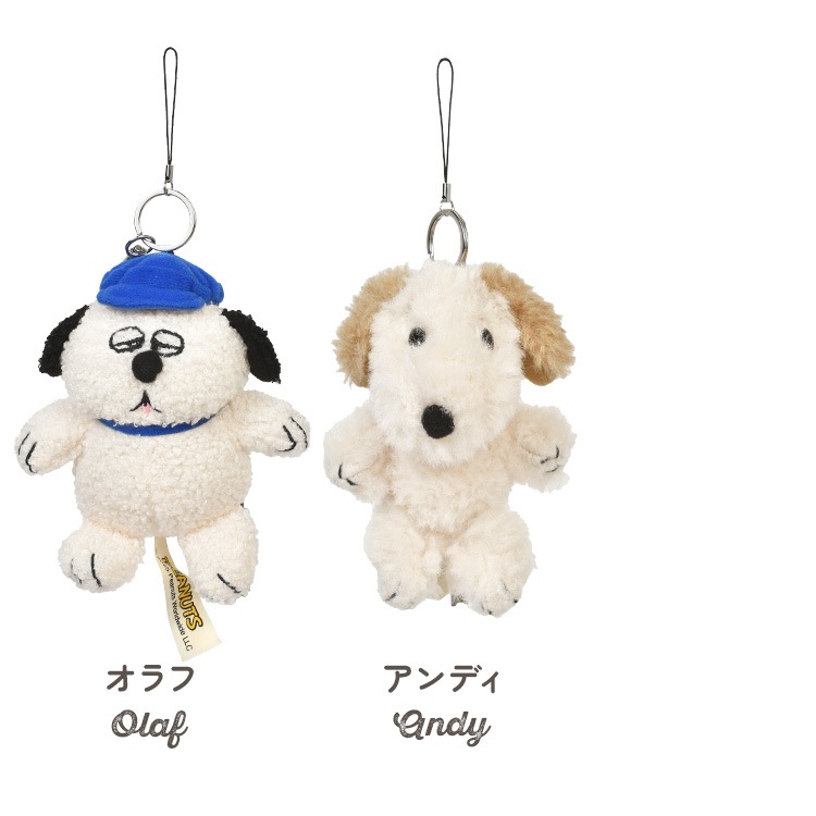 あおさま専用】新品✴︎sticky zoo✴︎ スヌーピー バッグチャーム