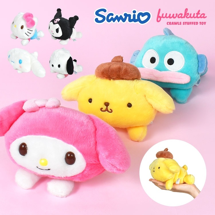 ふわくた はい型ぬいぐるみ | すべての商品 | hauhau