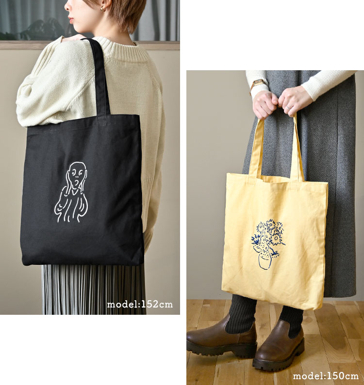 キャンバストートバッグ | アイテム別,バッグ,トートバッグ | hauhau