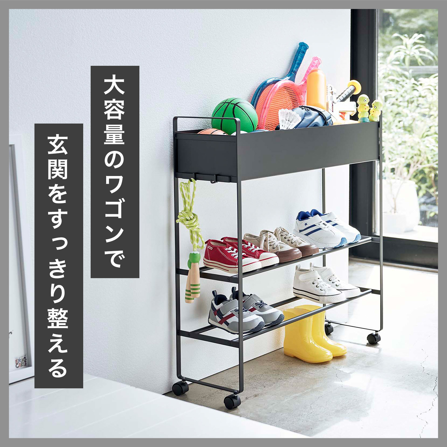 浴室収納棚 ホイール付き 白 多機能収納ラック1446 Amazon｜風呂場 洗面所 収納ラック、キッチン 浴室物置棚、小物