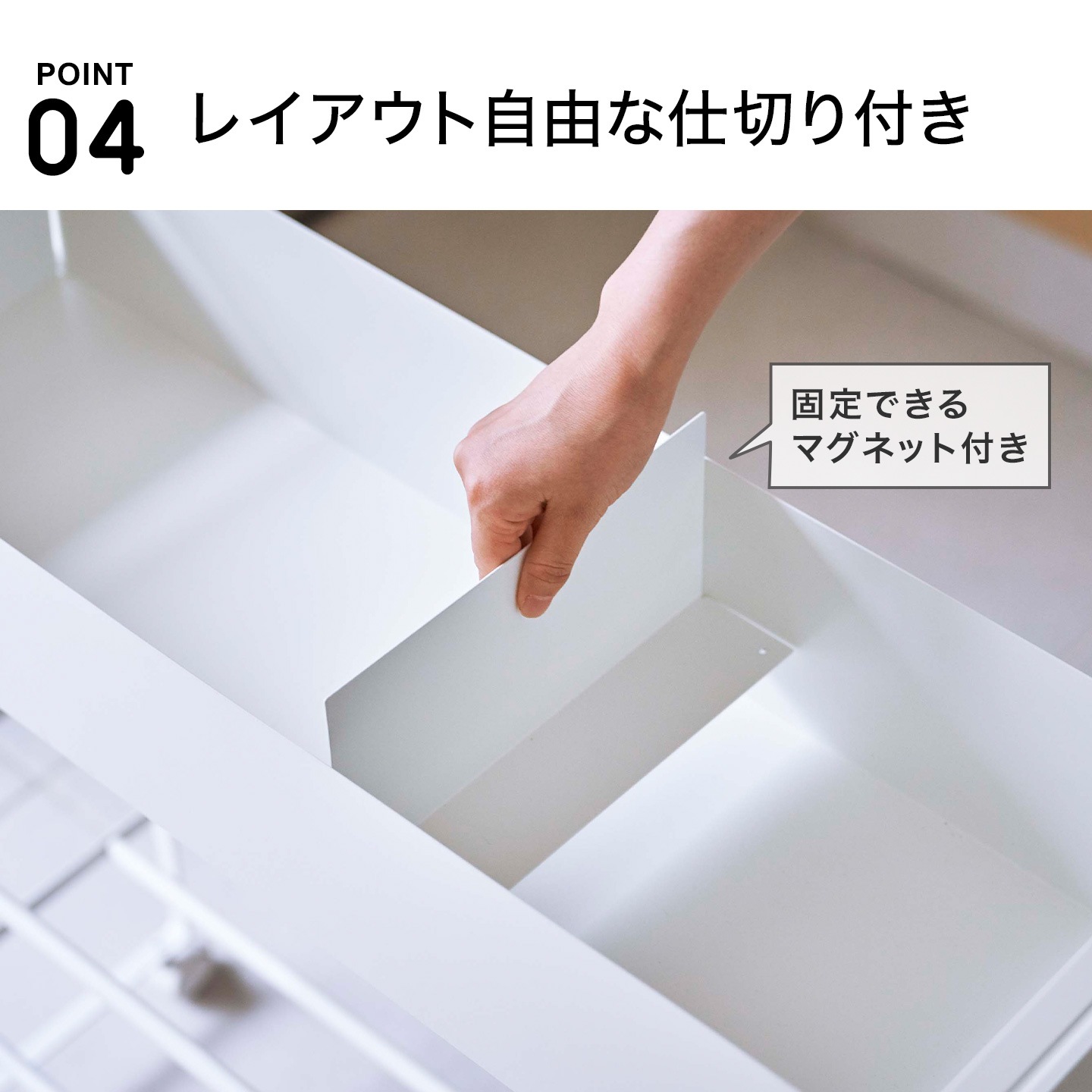 キャスター付き 玄関収納ラック ｜hauhau（ハウハウ）｜公式通販