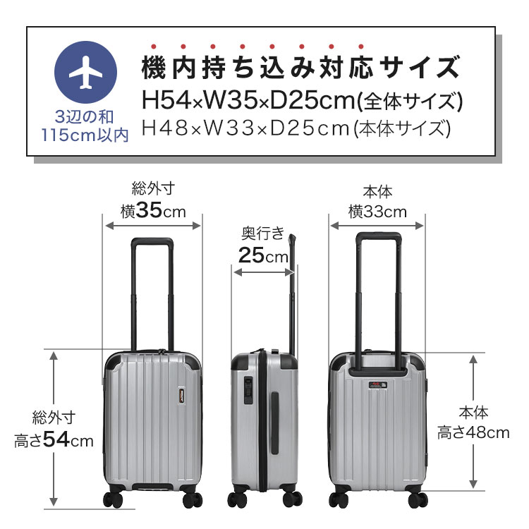 HERITAGE3 ファスナー48cm 37L | アイテム別,バッグ,スーツケース・キャリーバッグ | hauhau
