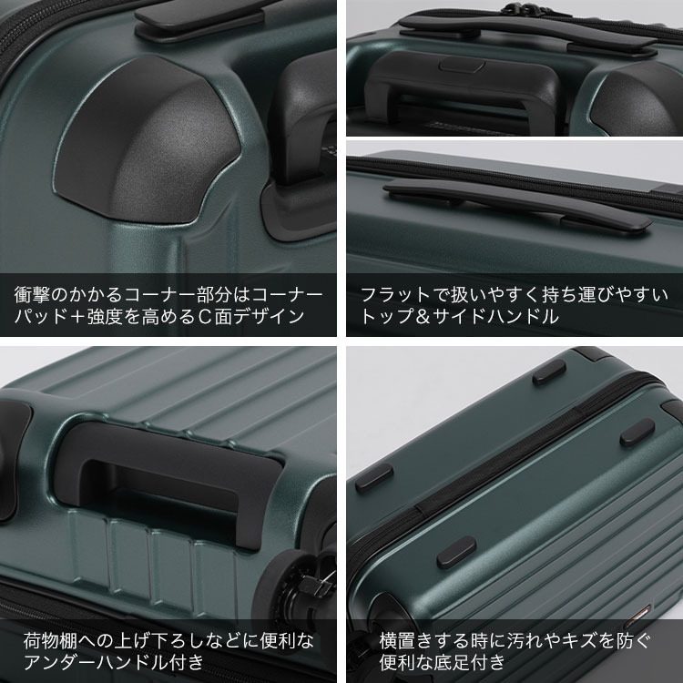 HERITAGE3 ファスナー48cm 37L | アイテム別,バッグ,スーツケース・キャリーバッグ | hauhau