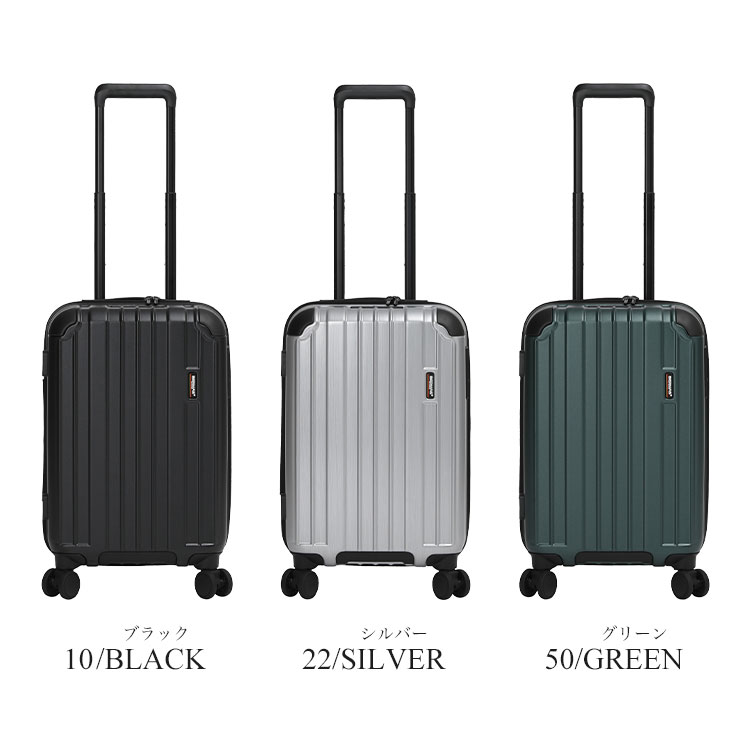 HERITAGE3 ファスナー48cm 37L | アイテム別,バッグ,スーツケース・キャリーバッグ | hauhau