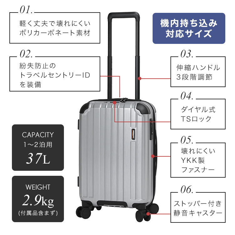 HERITAGE3 ファスナー48cm 37L | アイテム別,バッグ,スーツケース・キャリーバッグ | hauhau