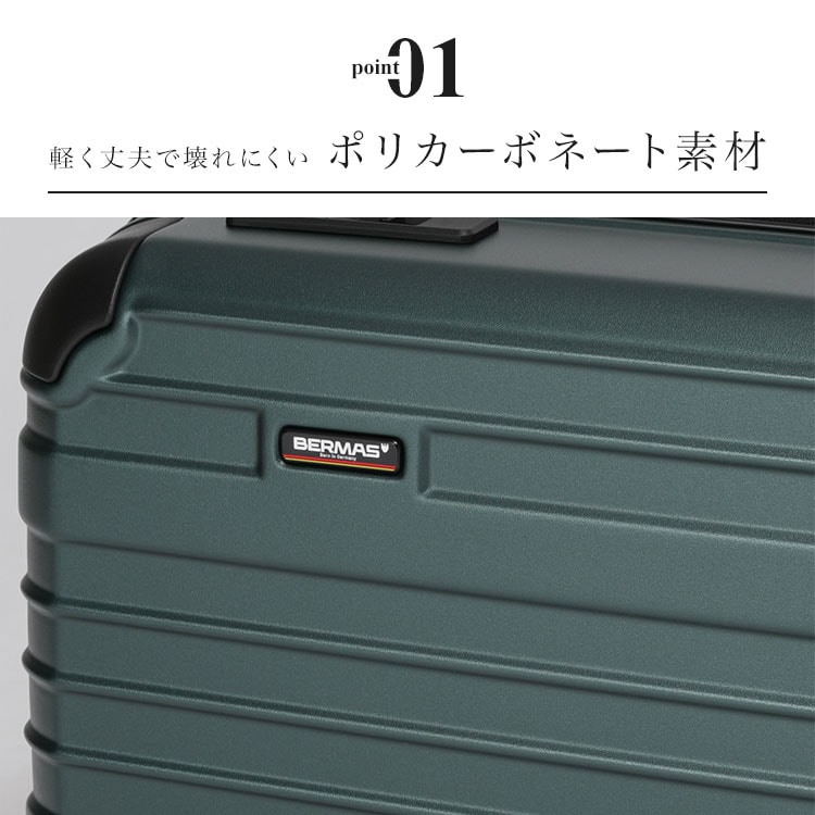 HERITAGE3 ファスナー48cm 37L | アイテム別,バッグ,スーツケース・キャリーバッグ | hauhau