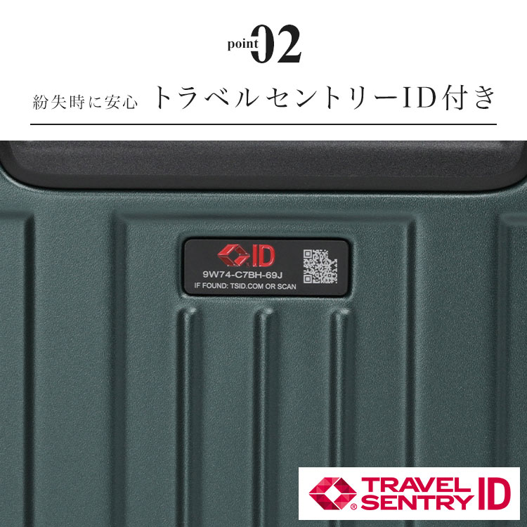 HERITAGE3 ファスナー48cm 37L | アイテム別,バッグ,スーツケース・キャリーバッグ | hauhau