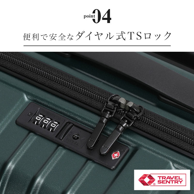HERITAGE3 ファスナー48cm 37L | アイテム別,バッグ,スーツケース・キャリーバッグ | hauhau