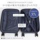 HERITAGE3 ファスナー48cm 37L | アイテム別,バッグ,スーツケース・キャリーバッグ | hauhau