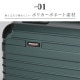 HERITAGE3 ファスナー48cm 37L | アイテム別,バッグ,スーツケース・キャリーバッグ | hauhau