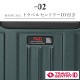 HERITAGE3 ファスナー48cm 37L | アイテム別,バッグ,スーツケース・キャリーバッグ | hauhau