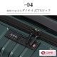 HERITAGE3 ファスナー48cm 37L | アイテム別,バッグ,スーツケース・キャリーバッグ | hauhau
