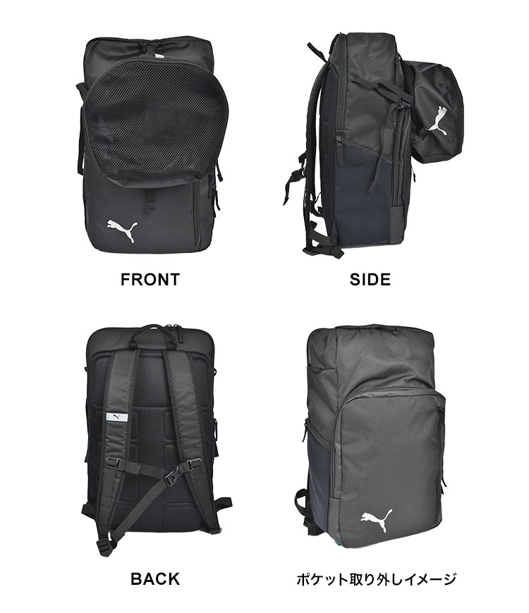 ボールネット付きバックパック | すべての商品 | gretsch