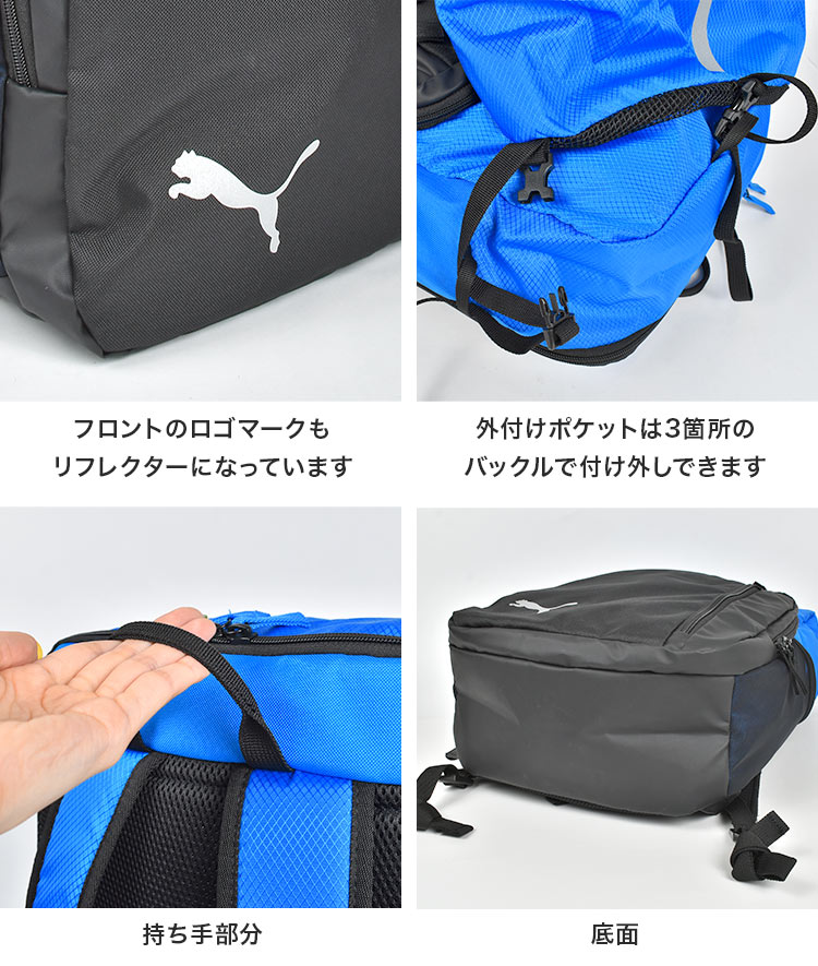 ボールネット付きバックパック | すべての商品 | gretsch