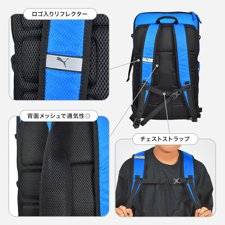 ボールネット付きバックパック | すべての商品 | gretsch