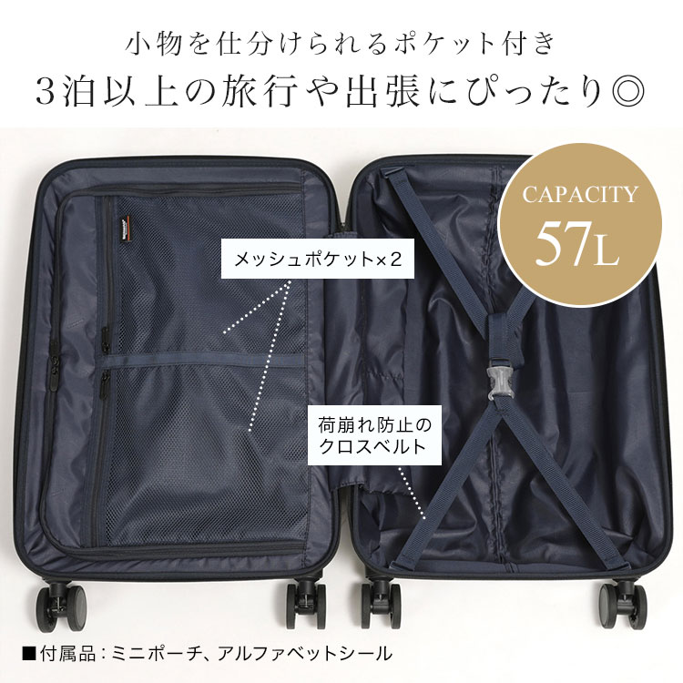 HERITAGE3 ファスナー58cm 57L | アイテム別,バッグ,スーツケース・キャリーバッグ | hauhau