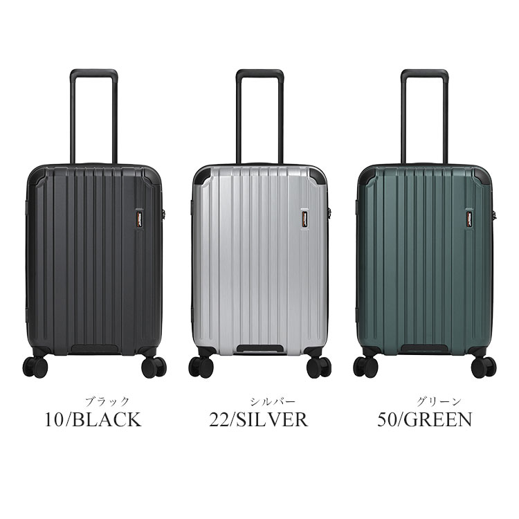 HERITAGE3 ファスナー58cm 57L | アイテム別,バッグ,スーツケース・キャリーバッグ | hauhau