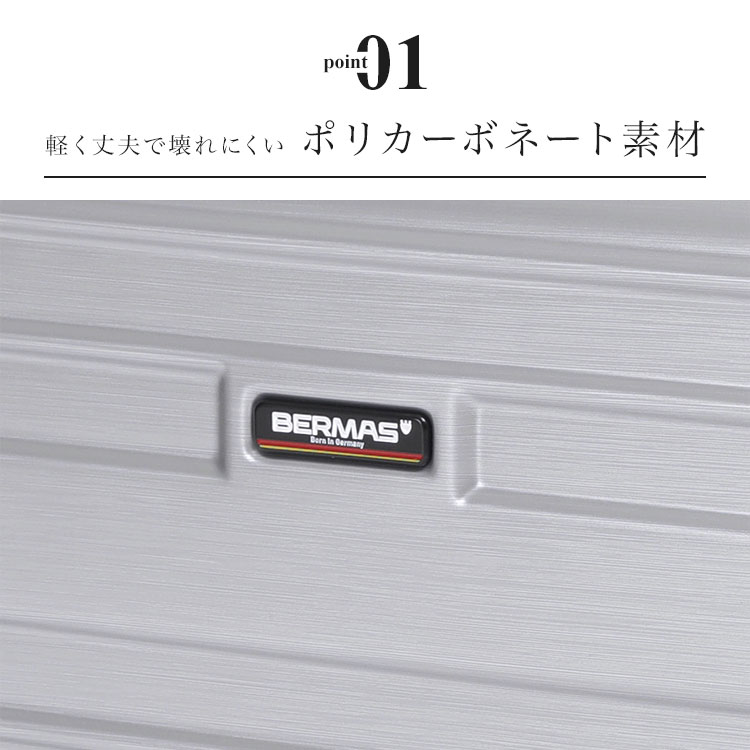HERITAGE3 ファスナー58cm 57L | アイテム別,バッグ,スーツケース・キャリーバッグ | hauhau