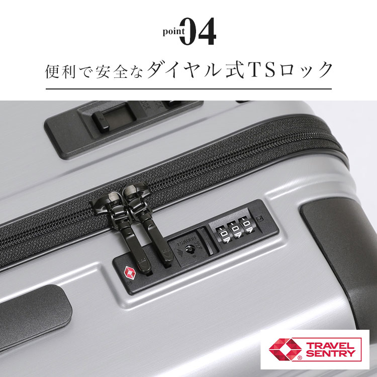HERITAGE3 ファスナー58cm 57L | アイテム別,バッグ,スーツケース・キャリーバッグ | hauhau