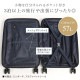 HERITAGE3 ファスナー58cm 57L | アイテム別,バッグ,スーツケース・キャリーバッグ | hauhau