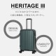 HERITAGE3 ファスナー58cm 57L | アイテム別,バッグ,スーツケース・キャリーバッグ | hauhau