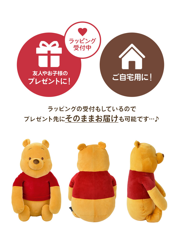 背筋ピーン抱きまくら | すべての商品 | gretsch