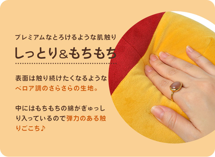 背筋ピーン抱きまくら | すべての商品 | gretsch