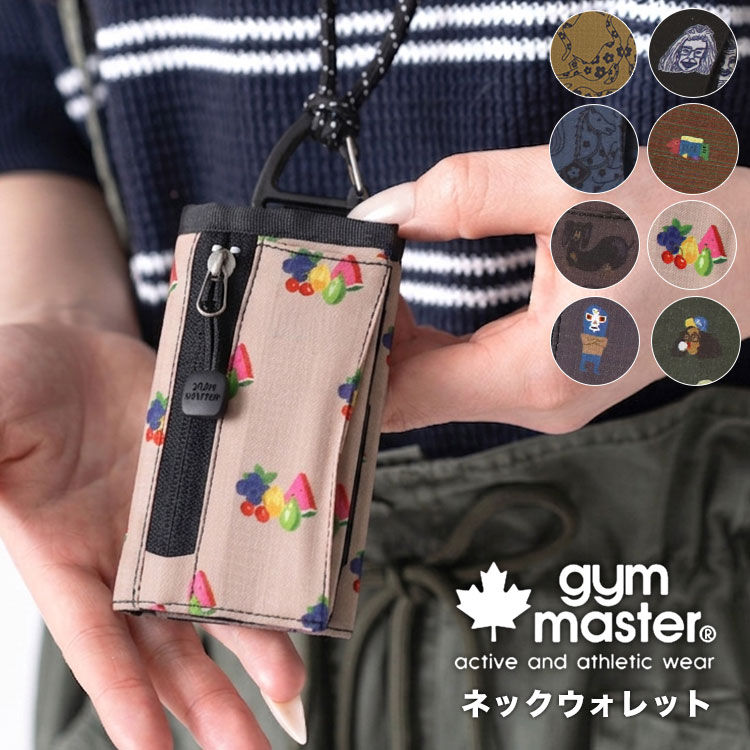 ハッピーペイントネックウォレット | アイテム別,小物雑貨,ウォレット,三つ折り財布 | hauhau