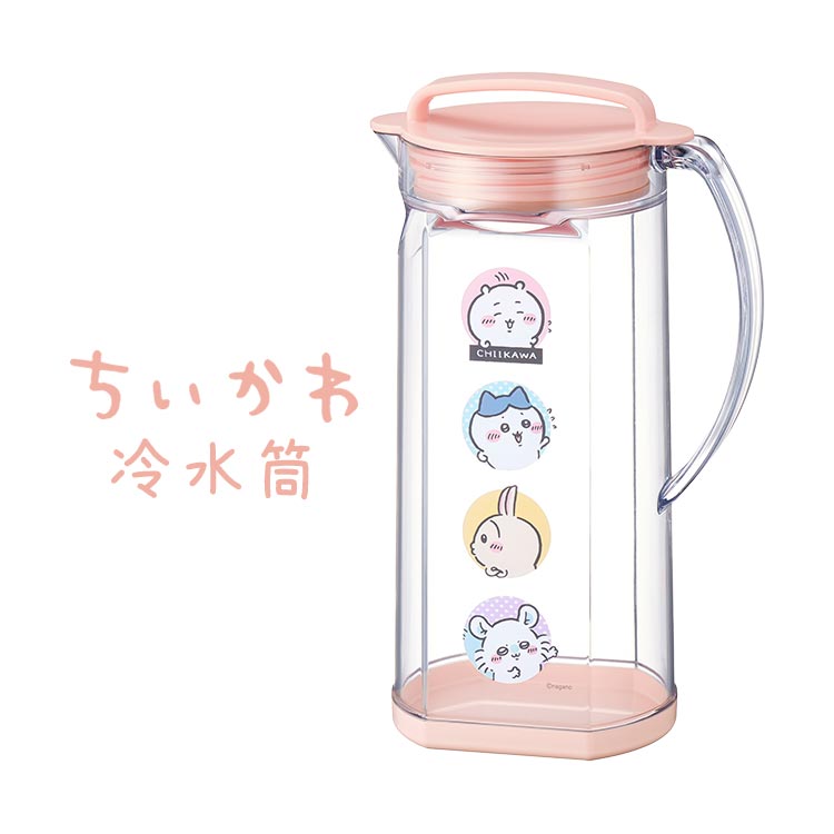 冷水筒 1.2L | デザイン別,キャラクター | hauhau