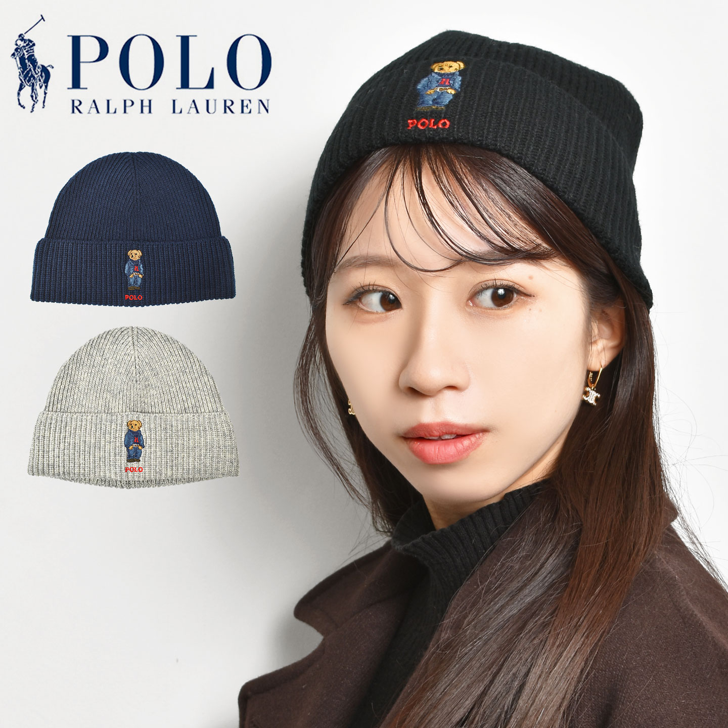 SOLID DENIM BEAR BEANIE | アイテム別,アパレル | hauhau