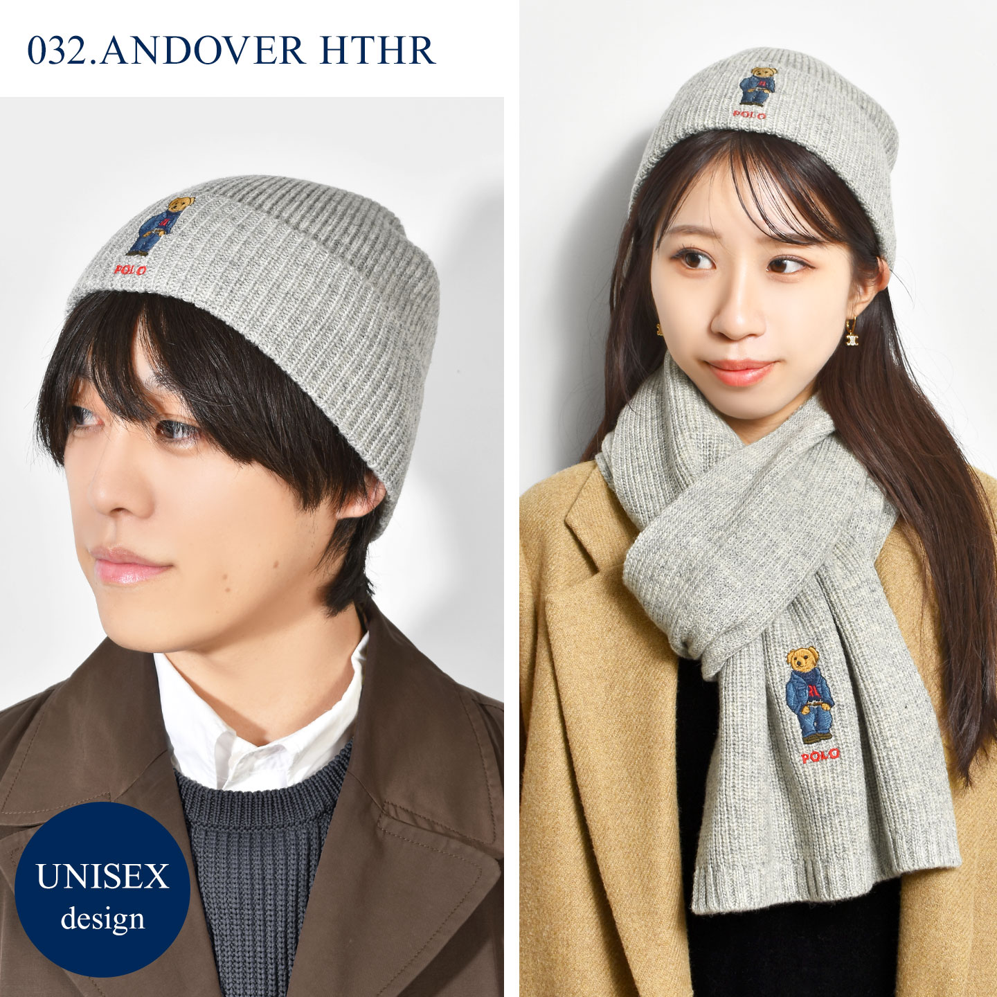 SOLID DENIM BEAR BEANIE | アイテム別,アパレル | hauhau