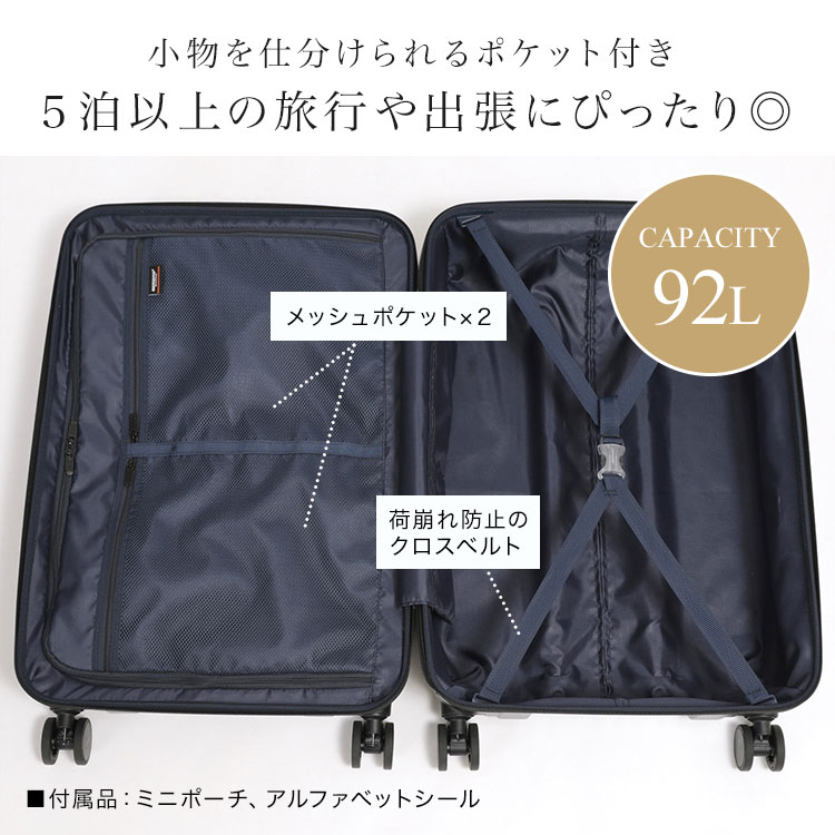 HERITAGE3 ファスナー68cm 92L | アイテム別,バッグ,スーツケース・キャリーバッグ | hauhau