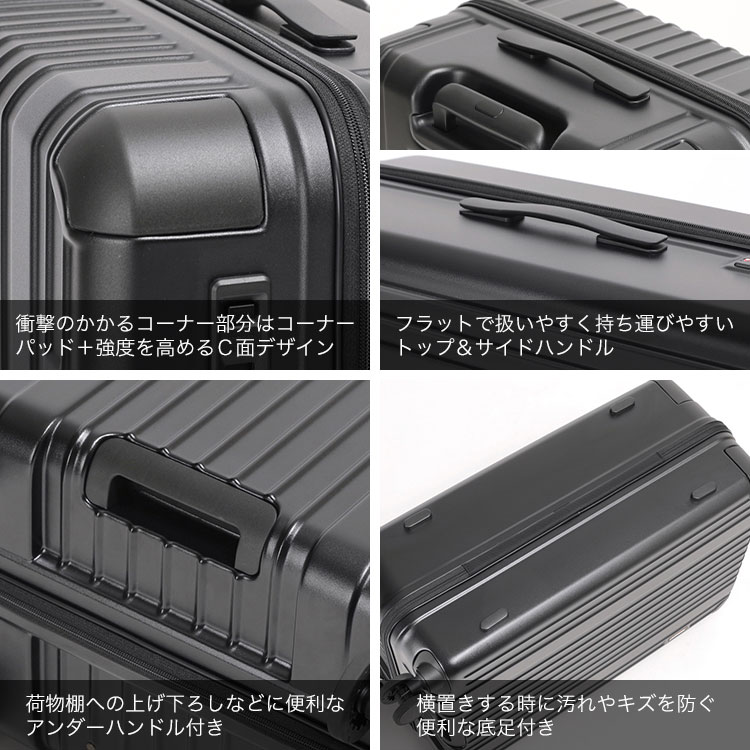 HERITAGE3 ファスナー68cm 92L | アイテム別,バッグ,スーツケース・キャリーバッグ | hauhau