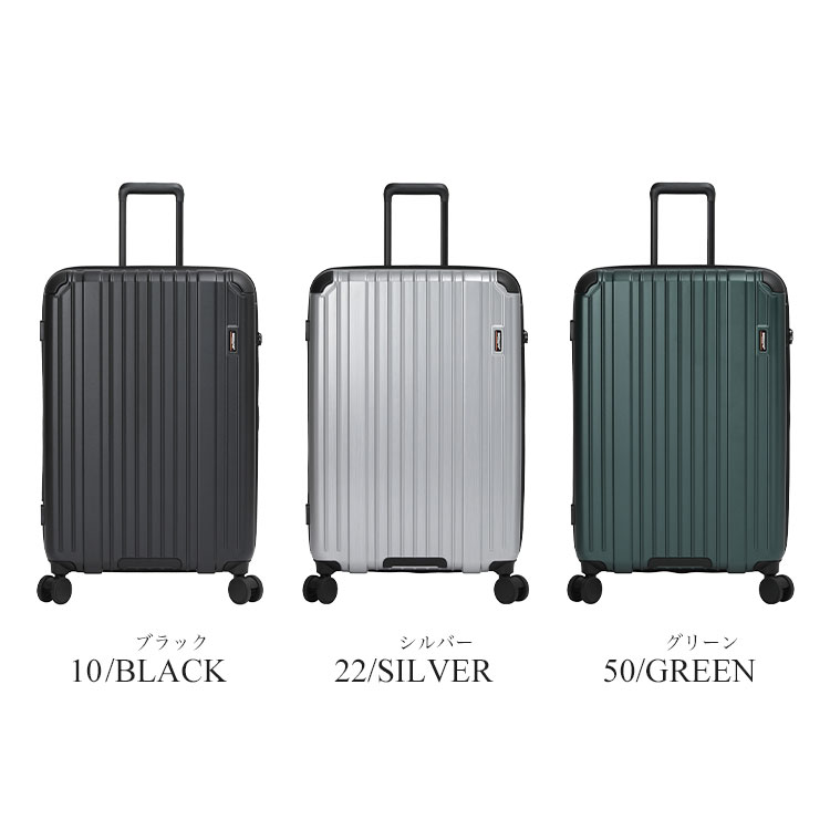 HERITAGE3 ファスナー68cm 92L | アイテム別,バッグ,スーツケース・キャリーバッグ | hauhau