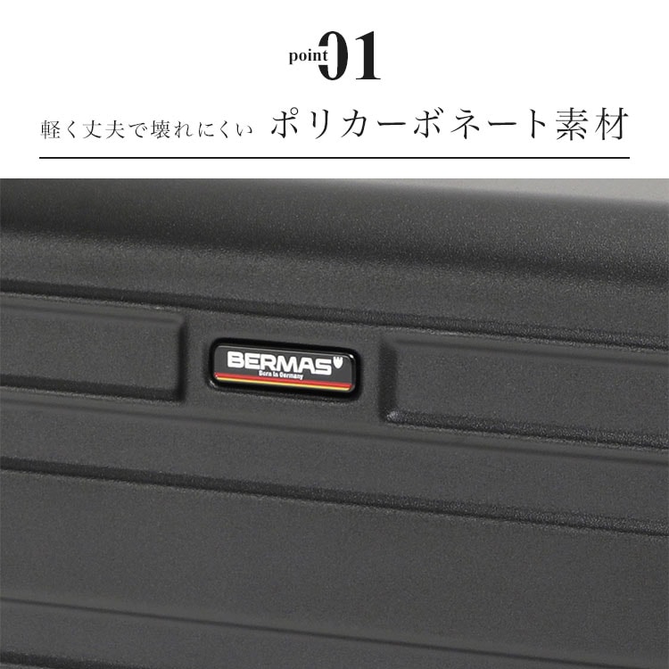 HERITAGE3 ファスナー68cm 92L | アイテム別,バッグ,スーツケース・キャリーバッグ | hauhau