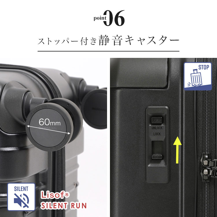 HERITAGE3 ファスナー68cm 92L | アイテム別,バッグ,スーツケース・キャリーバッグ | hauhau