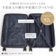 HERITAGE3 ファスナー68cm 92L | アイテム別,バッグ,スーツケース・キャリーバッグ | hauhau