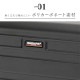 HERITAGE3 ファスナー68cm 92L | アイテム別,バッグ,スーツケース・キャリーバッグ | hauhau