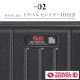 HERITAGE3 ファスナー68cm 92L | アイテム別,バッグ,スーツケース・キャリーバッグ | hauhau