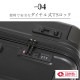 HERITAGE3 ファスナー68cm 92L | アイテム別,バッグ,スーツケース・キャリーバッグ | hauhau