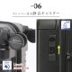 HERITAGE3 ファスナー68cm 92L | アイテム別,バッグ,スーツケース・キャリーバッグ | hauhau