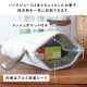 キルティング保冷ポーチ | アイテム別,お弁当・給食グッズ | hauhau