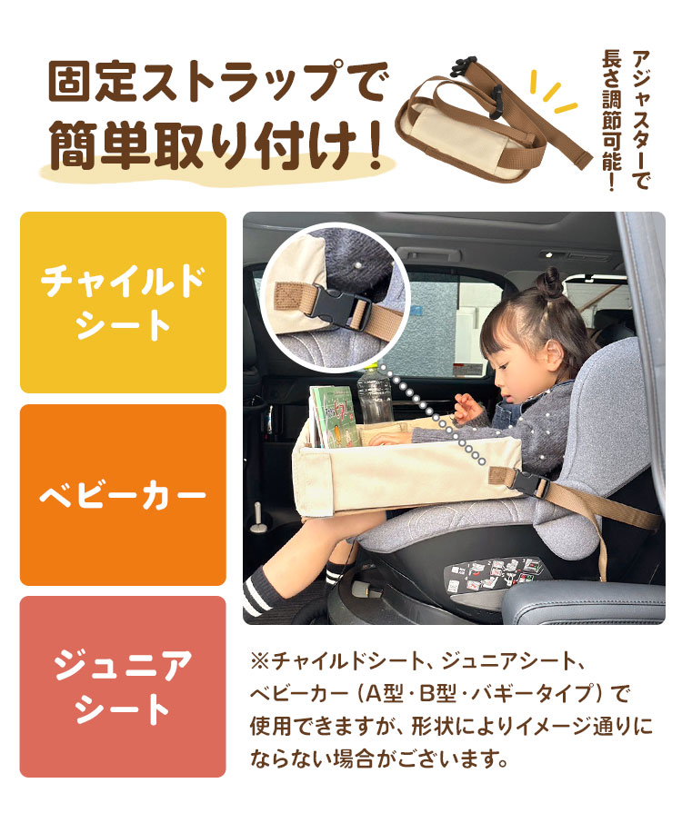 キッズテーブル | すべての商品 | hauhau