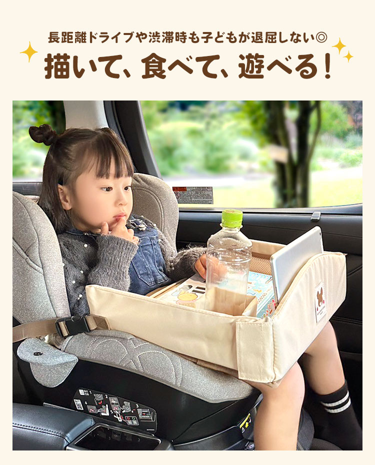 キッズテーブル | すべての商品 | hauhau