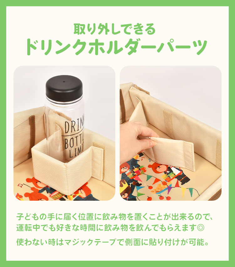 キッズテーブル | すべての商品 | hauhau