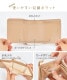 サンリオ 三つ折り財布 | すべての商品 | hauhau