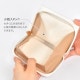 サンリオ 三つ折り財布 | すべての商品 | hauhau